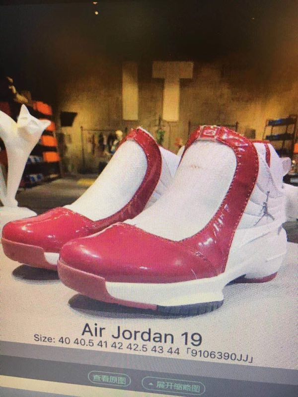 New Air Jordan 19 White Red Shoes - Click Image to Close